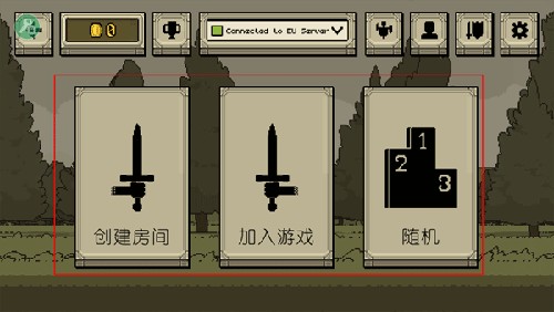 该死的混蛋4.1.3单机版