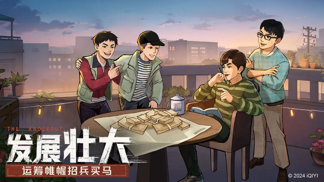 时光杂货店免费版