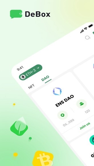 DeBox正式版