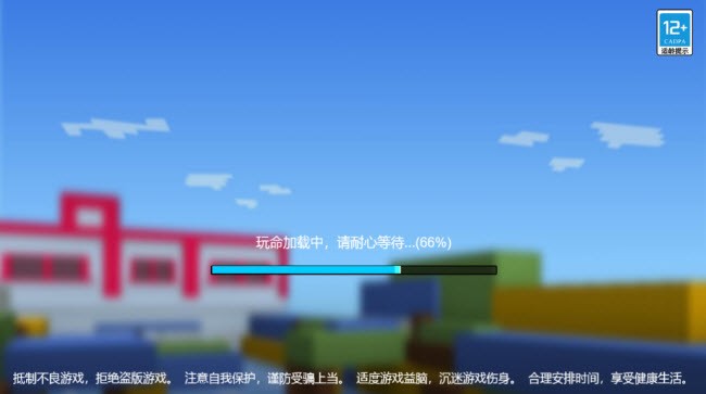 迷你战地精英