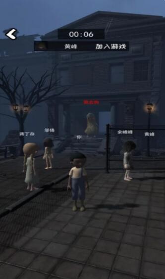 赢到最后