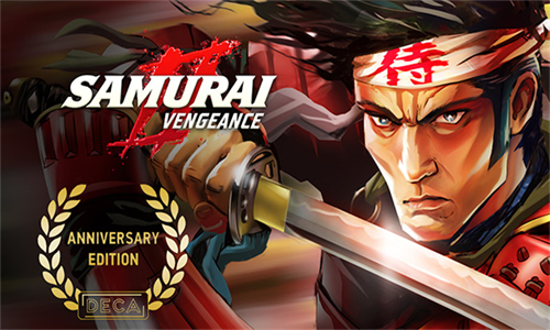 武士2复仇中文版