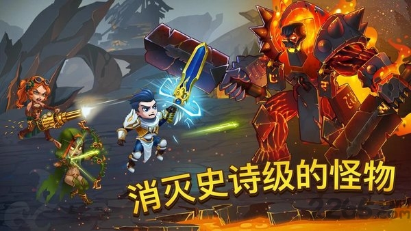 英雄战争手游
