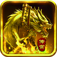 龙魂轩辕