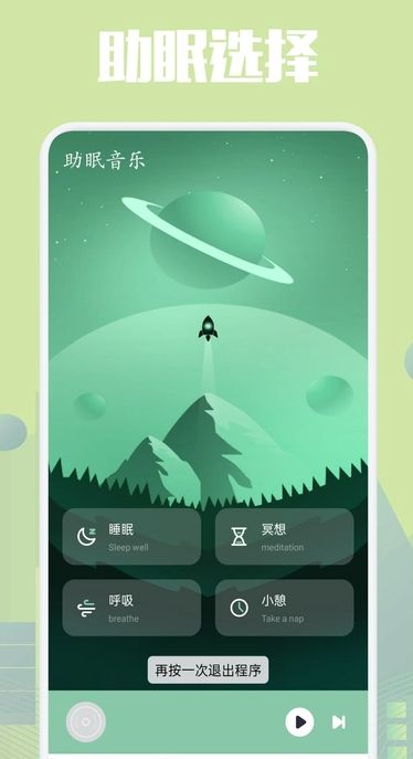 乐可漫画免费阅读完整版