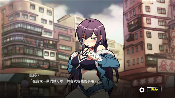 女拳主义游戏官方版2026