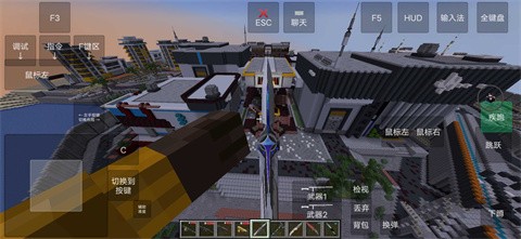 我的世界珍妮模组完整版无遮瑕