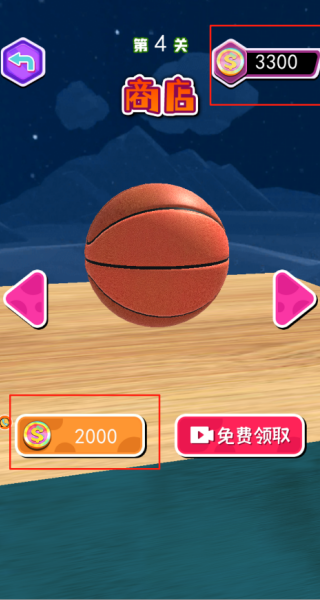 玩出大世界