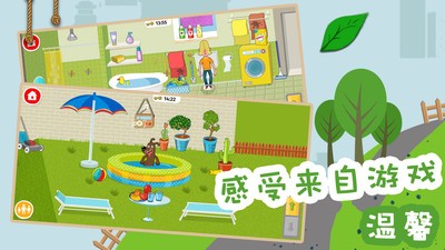 梦想农场庄园游戏