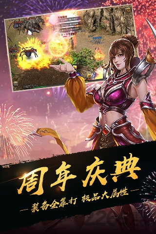 绿毒裁决谁与争锋