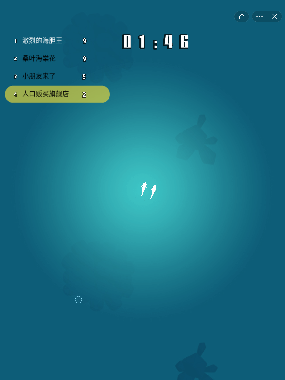 谁还不是个海王