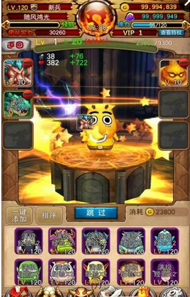 我叫MT全3D