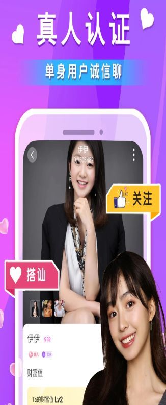 卡圈