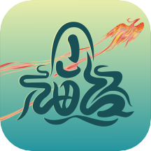 山海经