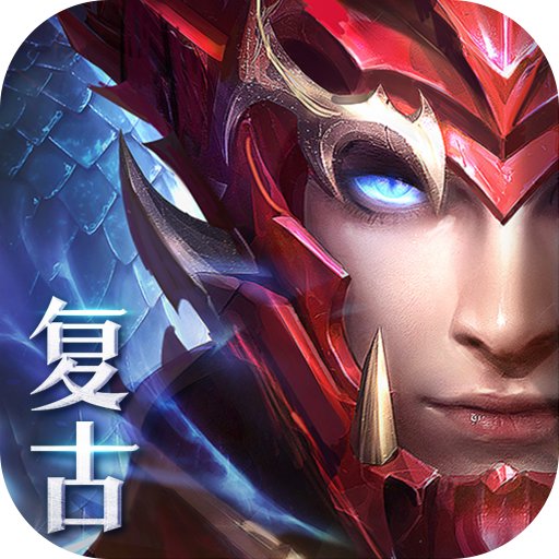 卓越之剑吧