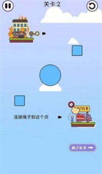 休闲大师