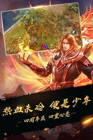 绿毒裁决谁与争锋