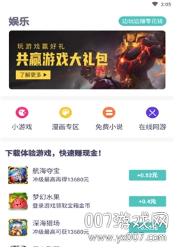 全民光盘