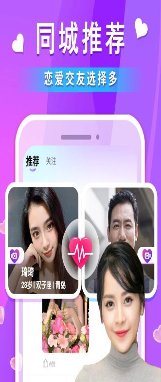 卡圈