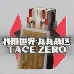 我的世界珍妮模组完整版无遮瑕