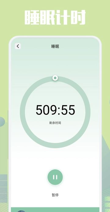 乐可漫画免费阅读完整版