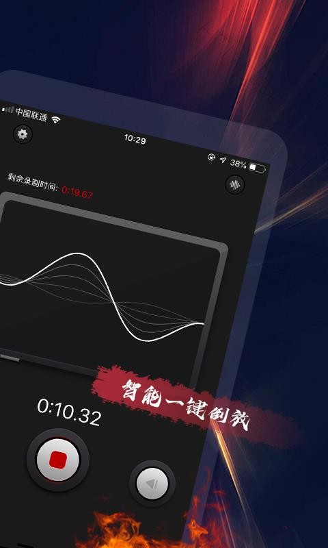 嗲猫倒放挑战