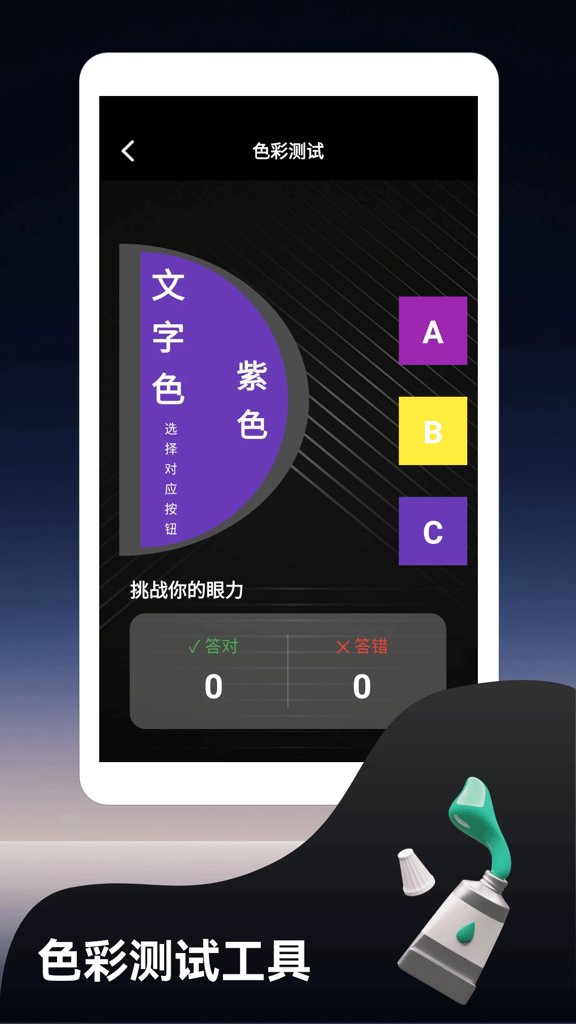 多方来财赚钱