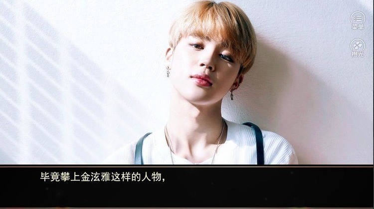 绮丽之歌 绮丽之歌