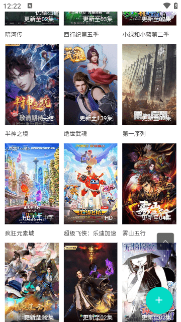 神马电影网