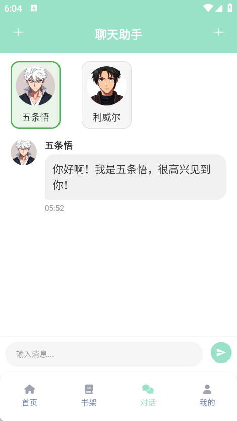 jk动漫乐园